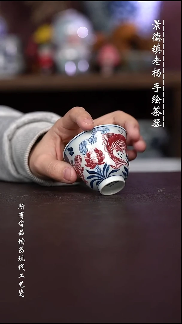 微瑕福利 现代瓷