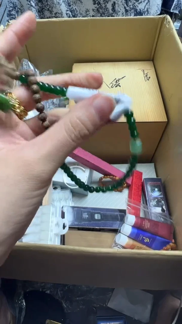嘉****生瓷片瓷片瓷片瓷片