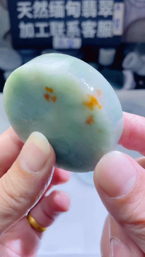 颈饰未镶嵌翡翠8