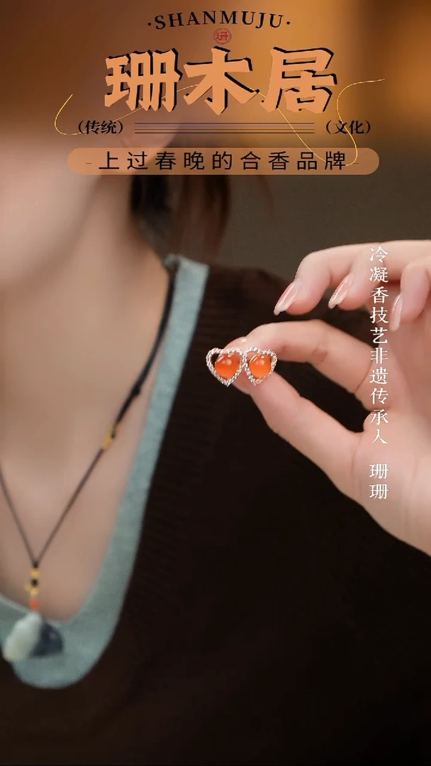 未镶嵌南红玛瑙耳饰（11号）南红耳饰