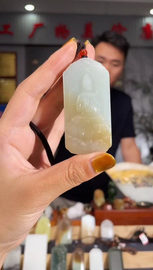 和田玉未镶嵌颈饰1