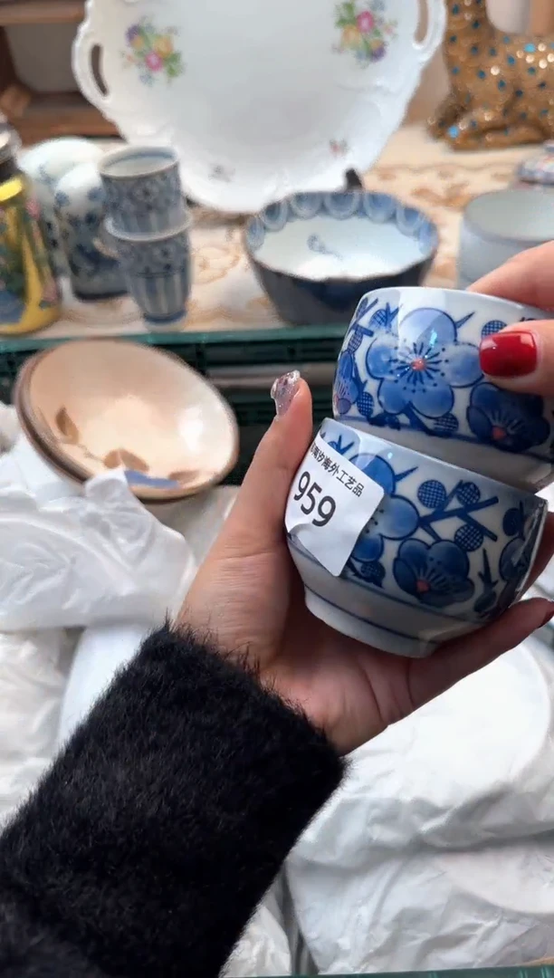 【闪购商品】瓷片A           959