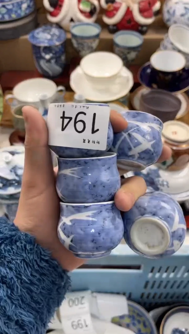 曾***过 店铺名称 轩轩瓷器 闪购类型 定向 曾经年轻过