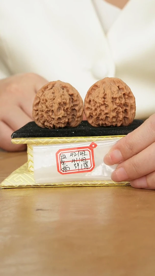 把件文玩核桃原产地南将石