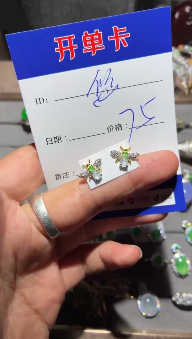银S925镶嵌翡翠耳饰悠****5悠悠12345