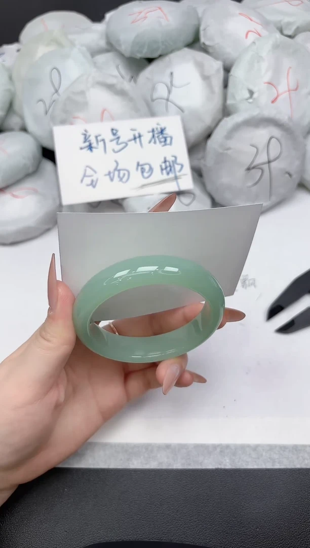 非金属无A121/5354