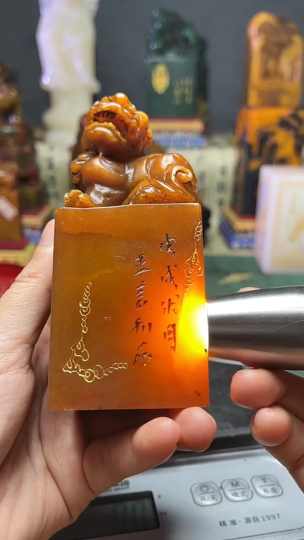 寿山石其他天然寿山石篆刻石料111