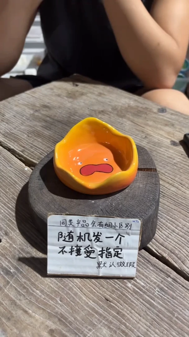 3釉下彩手工微瑕陶瓷