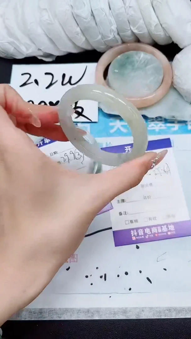 【闪购商品】石英质玉手镯未镶嵌A242-51/52/53