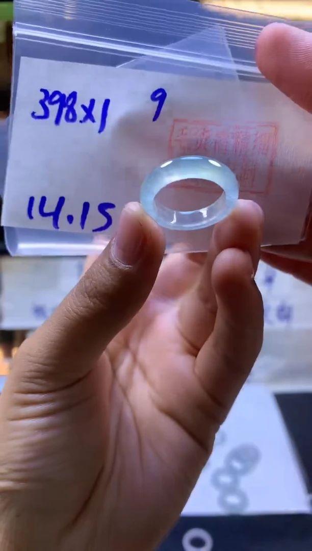 【闪购商品】定制翡翠未镶嵌戒圈#398元-毛货需精细抛光