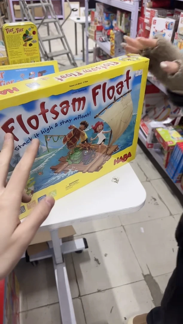 306699海洋叠叠乐 6+