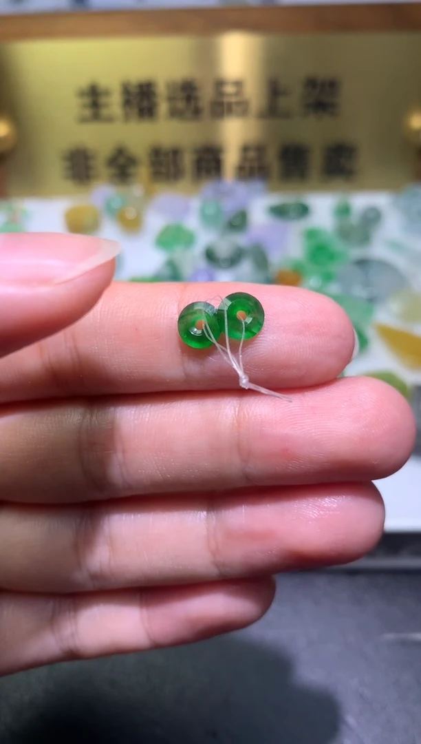 【闪购商品】定制翡翠未镶嵌毛货