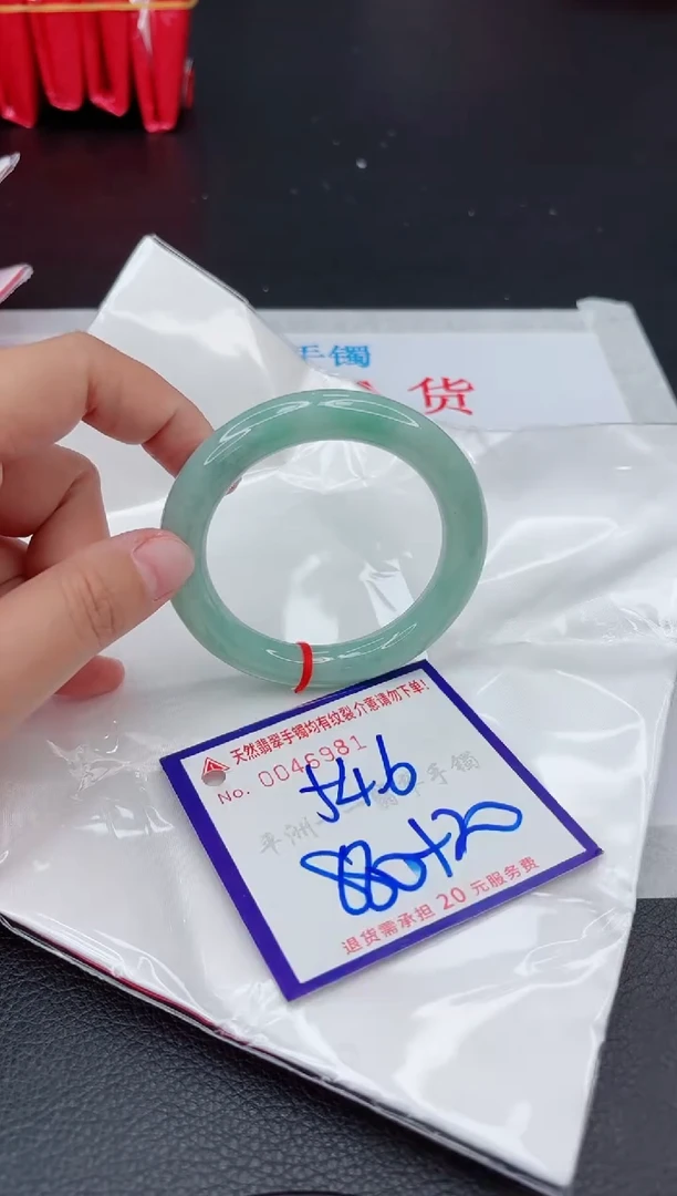 【闪购商品】翡翠手镯未镶嵌111111111111111