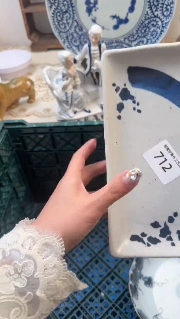 【闪购商品】瓷片B           712