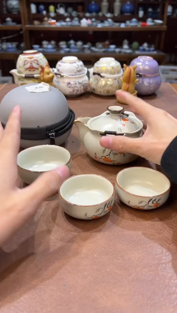 真的很便宜超好看会开片的旅行茶具