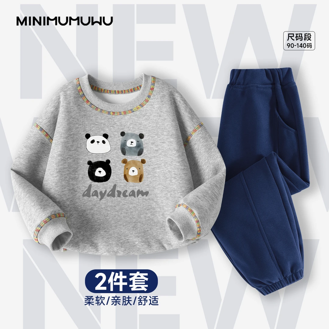 1-3岁宝宝套装2025秋季新款卫衣卫裤婴幼儿春秋外穿可爱超萌衣服