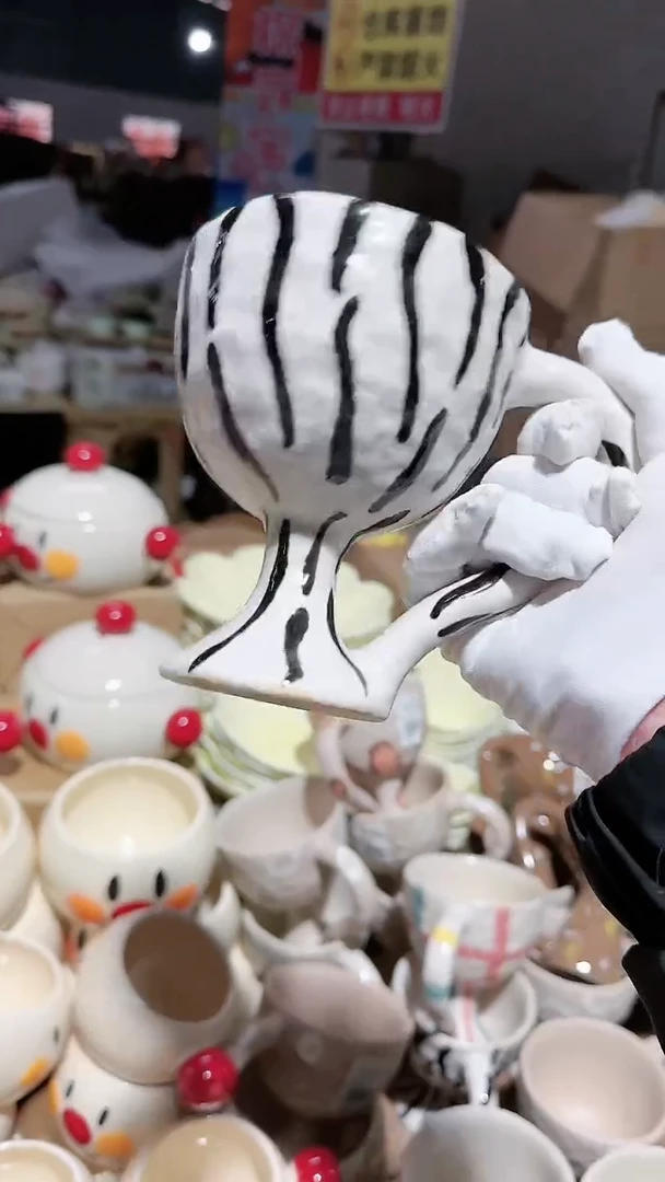 【闪购商品】瓷片高脚杯 微瑕凑满20元包邮