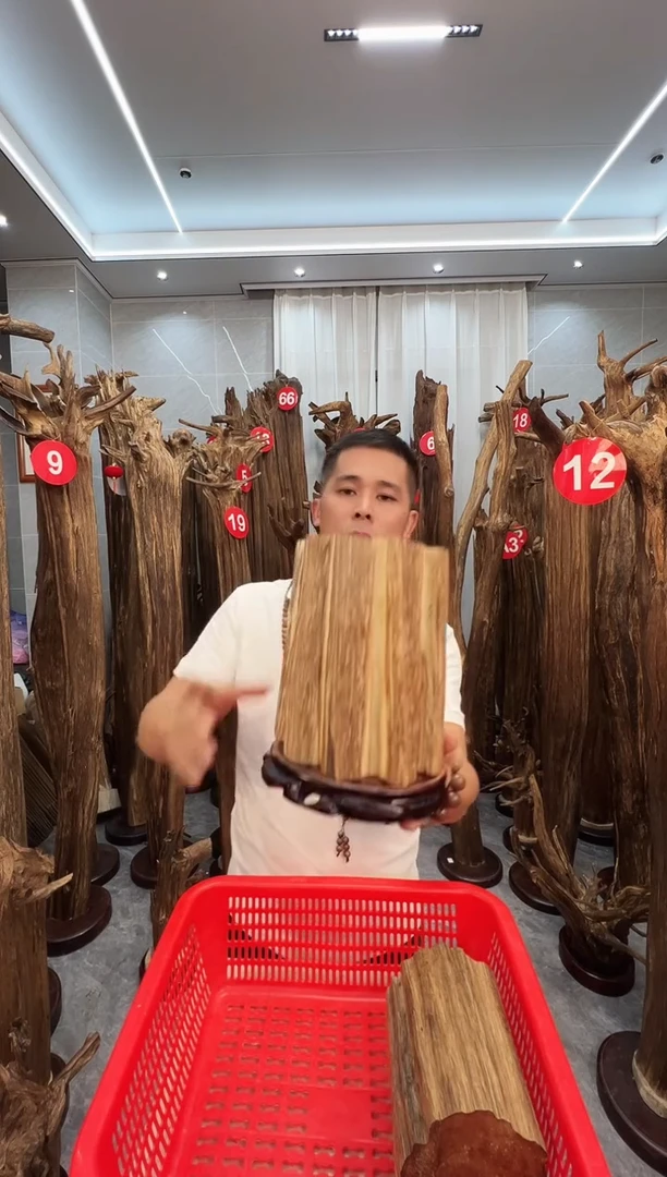 沉香沉香碎屑沉香原料