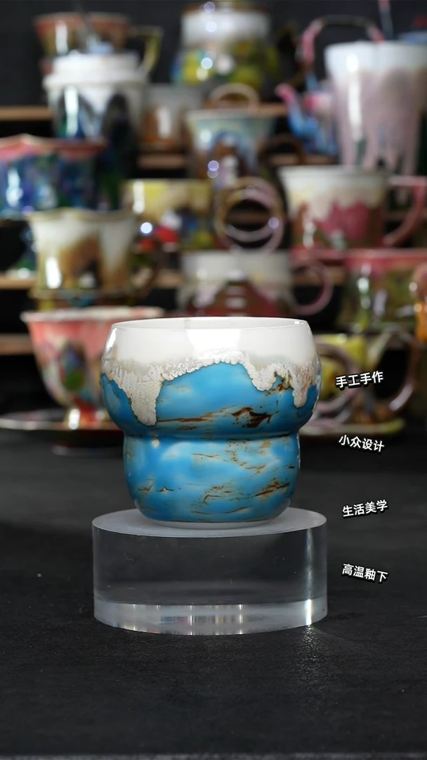 设计师款景德镇森涩手创微瑕（食品级）639