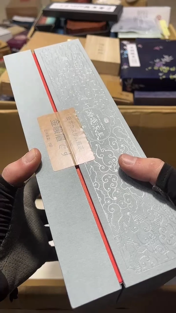 瓷片瓷片8888888888