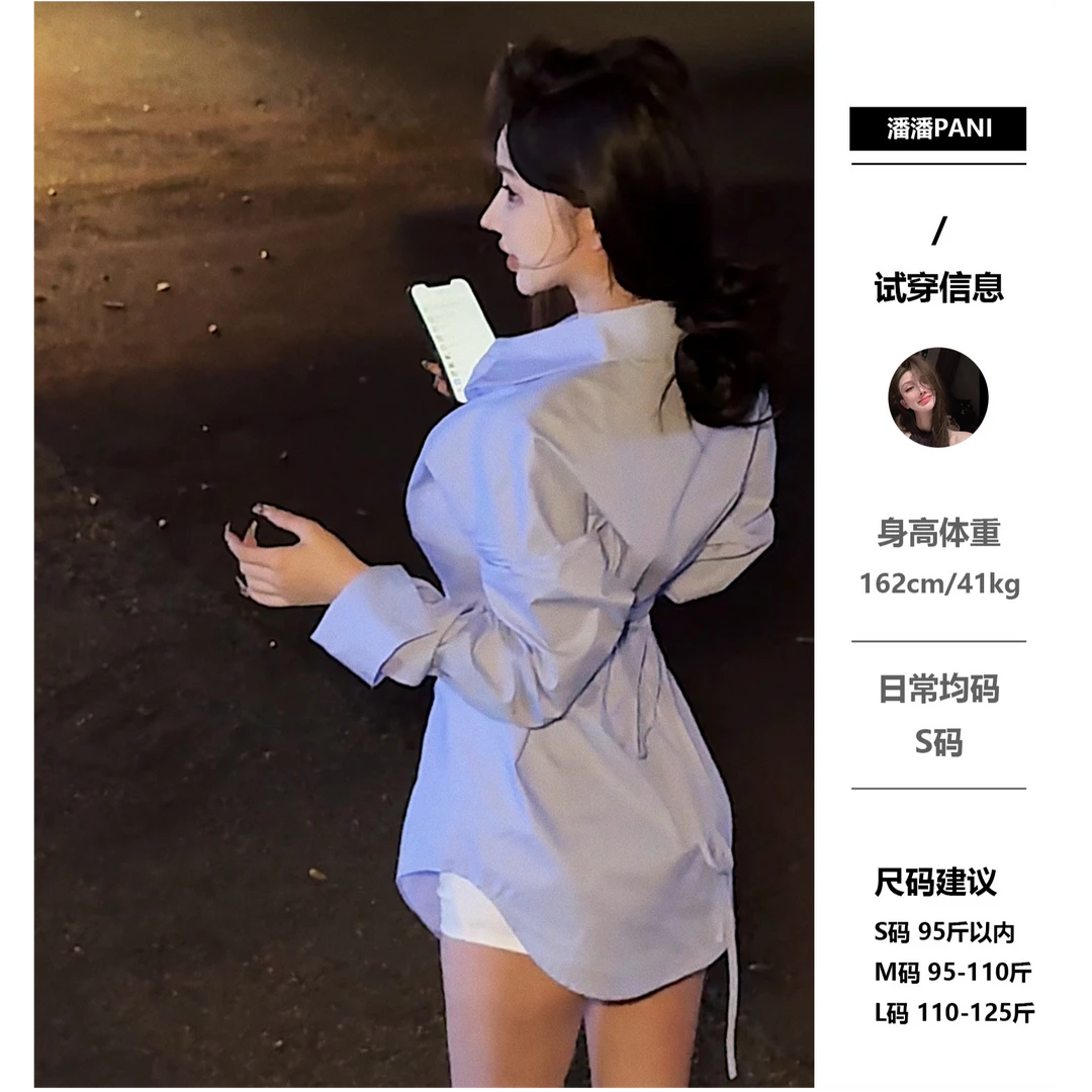 现货【PAN】原创时尚复古收腰抽绳设计感小众别致翻领衬衣P873
