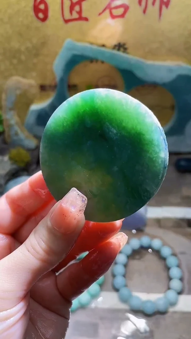 未镶嵌挂件翡翠小梦229