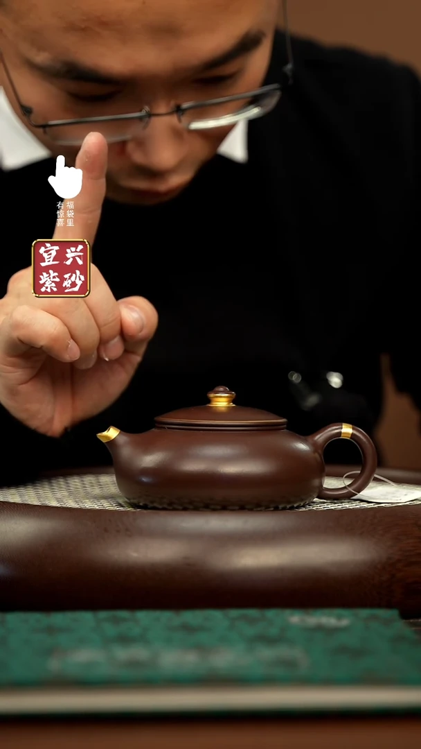 【闪购商品】紫砂壶h6306h6306h6306