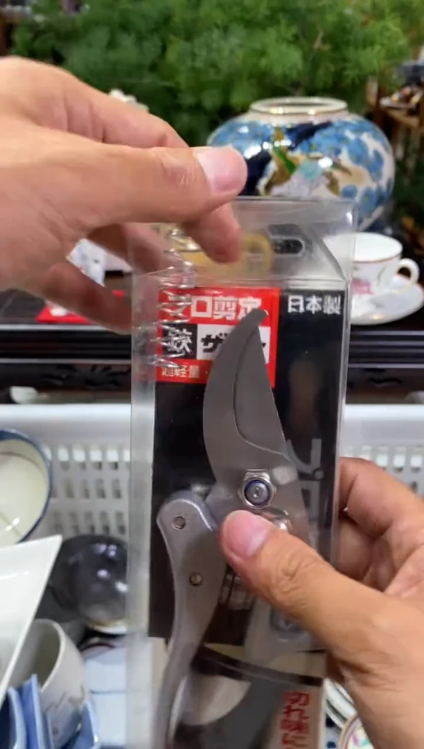 珍*瓷器 餐具 摆件 工艺品