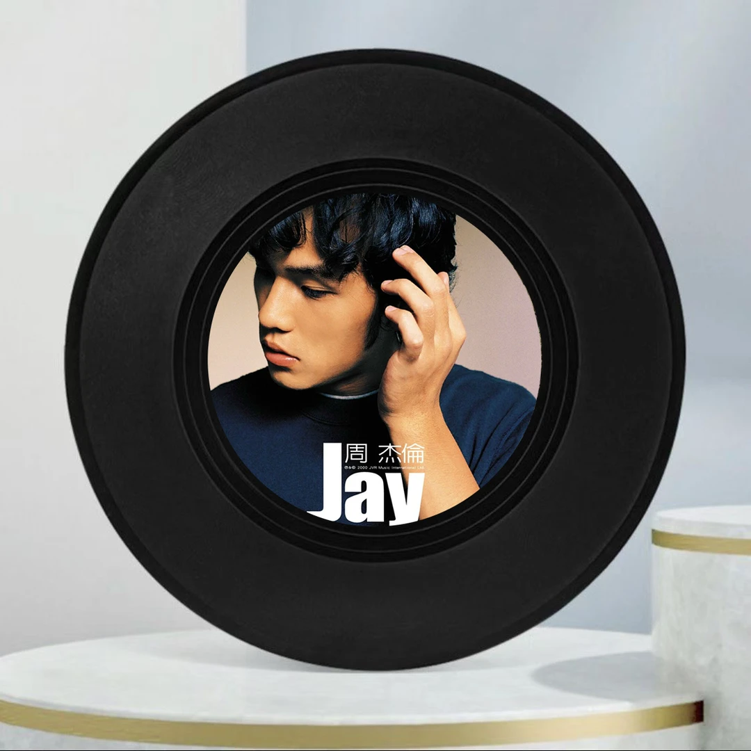 黑胶唱片摆件客厅家居背景墙装饰桌面摆台复古diy定制生日礼物