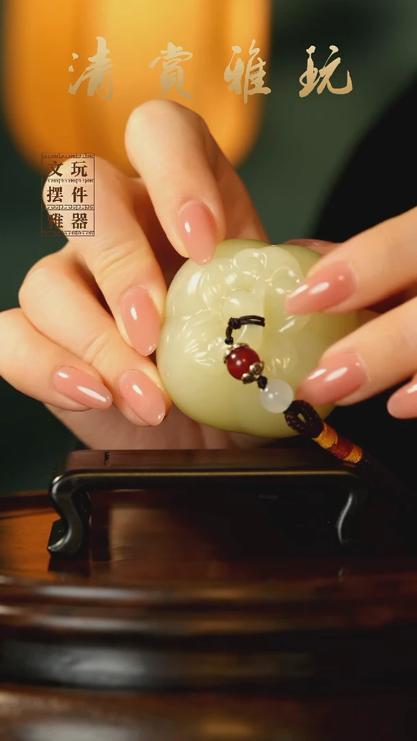玉柿柿如意手把件