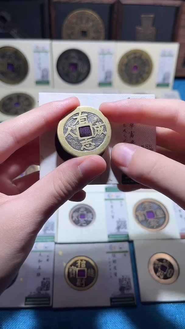 铜长****店小轻花钱如图发货