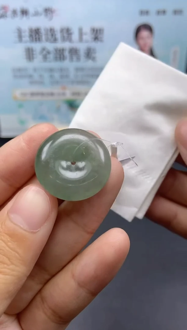 未镶嵌定制翡翠天然翡翠A货12