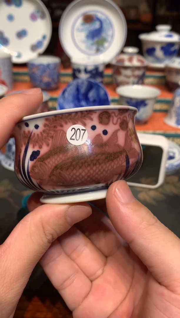 冷**点207釉里红杯子mz107