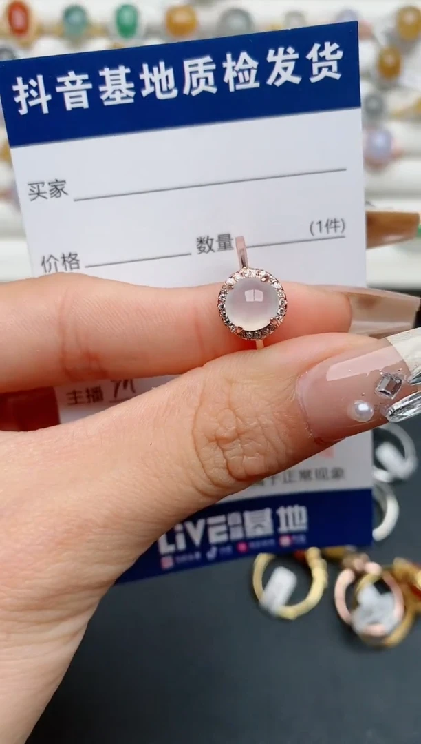 【闪购商品】翡翠戒指银S925镶嵌............