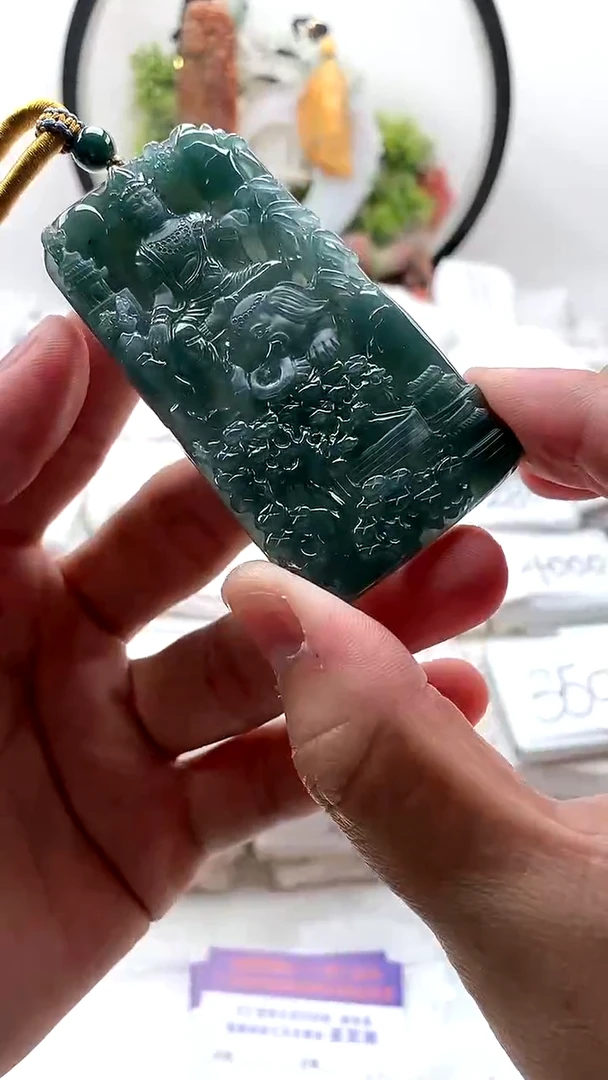 颈饰未镶嵌翡翠普贤
