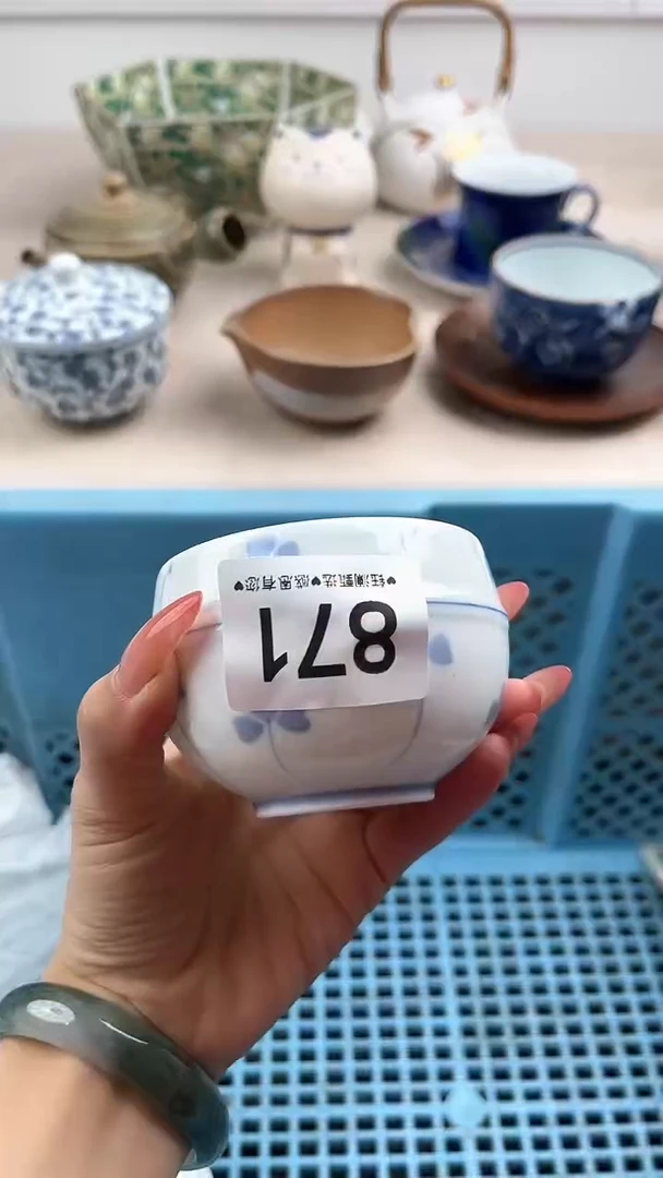 【闪购商品】瓷片871，，，，，，