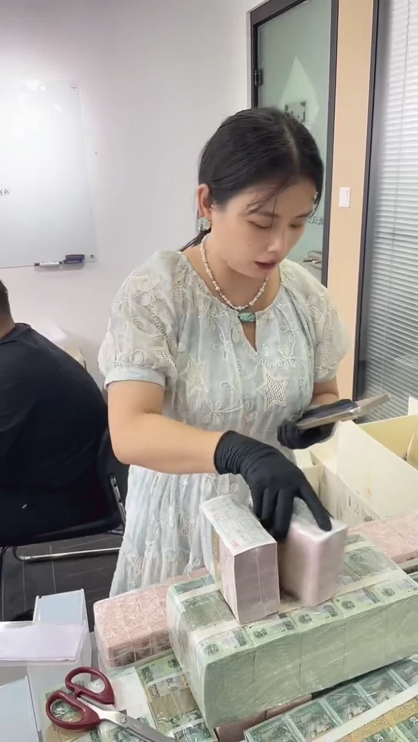 福利整捆千张连号 金腰带 05 狮子9