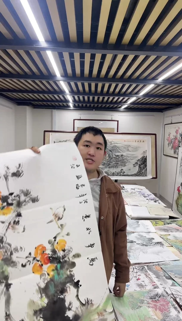 国画阿豪专属链接-万事如意