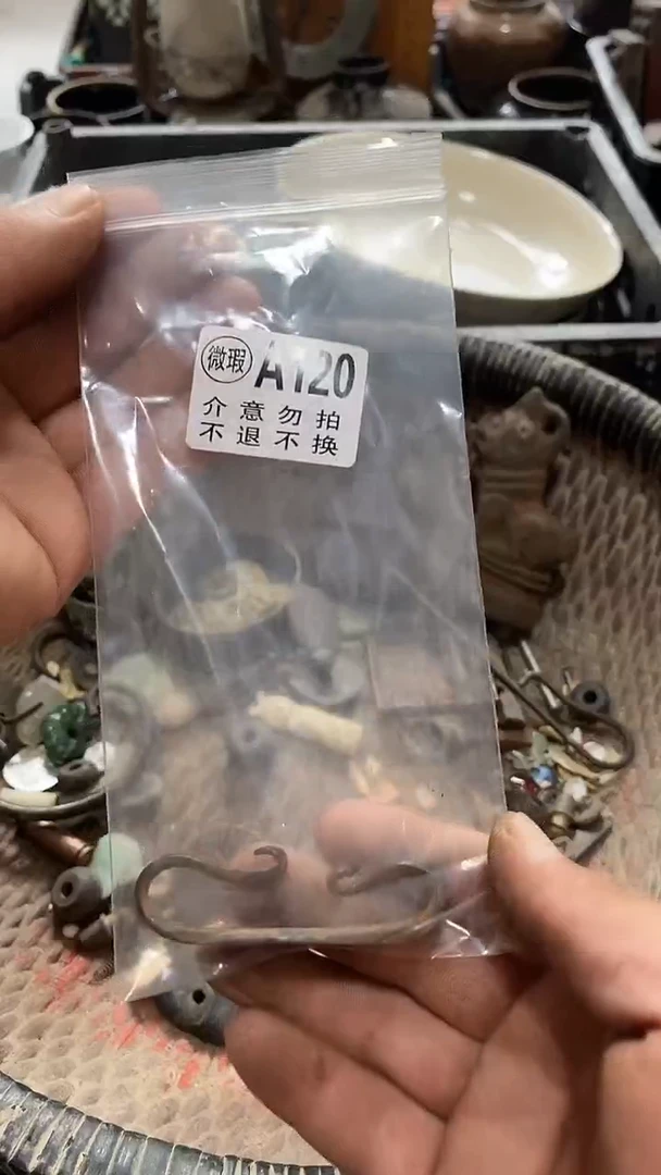 民俗工艺品阳**照陶瓷   摆件 孤品微瑕  看好下单   不退不换