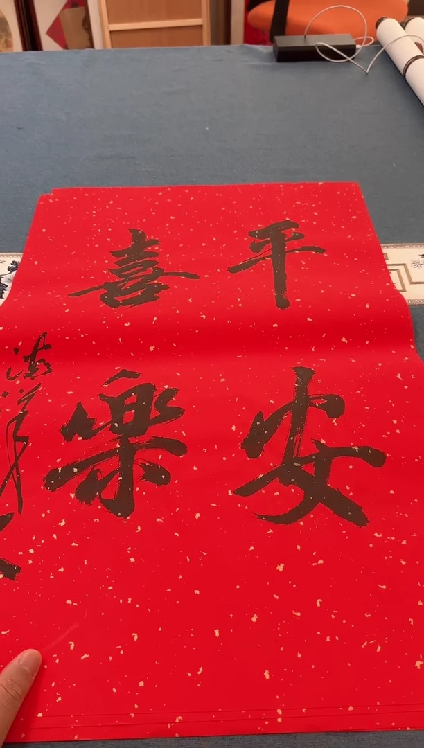 书法夏鹏超老师书法作品