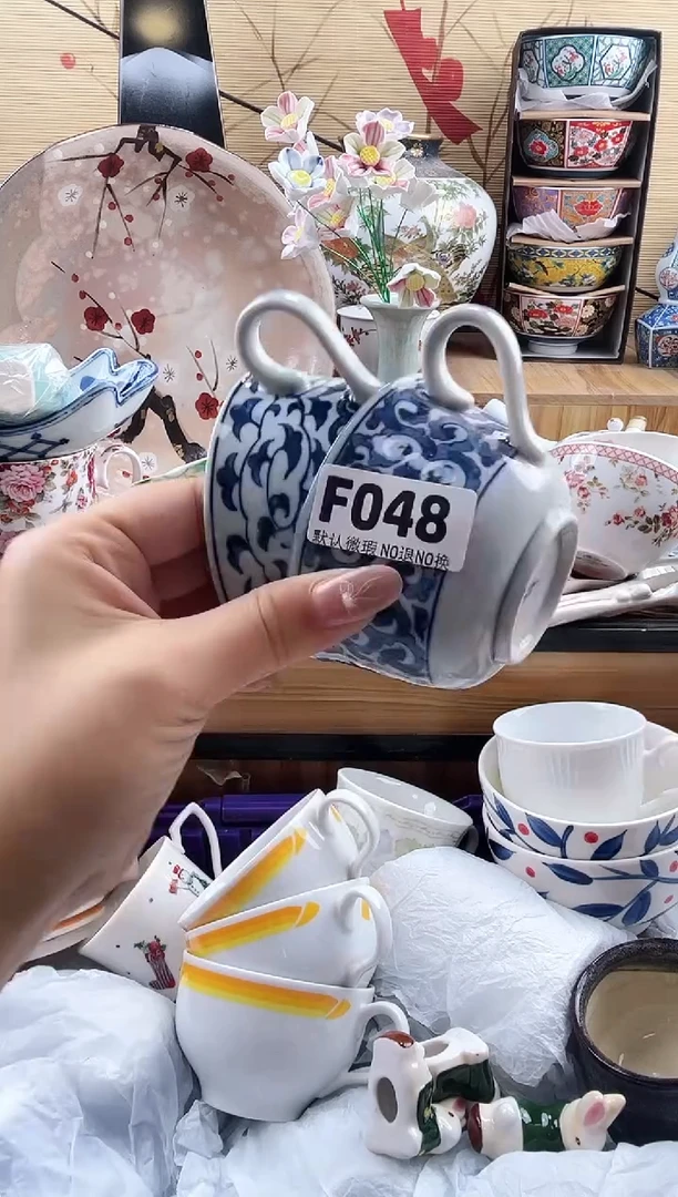 路*丙==============f048