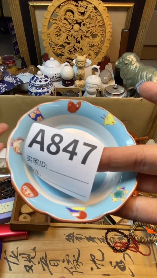 瓷器瓷器瓷器瓷器