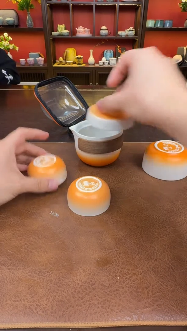 渐变橙11111111111111