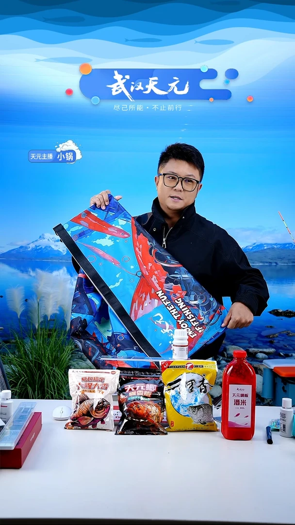 小****友【闪购】天元乾坤袋大号