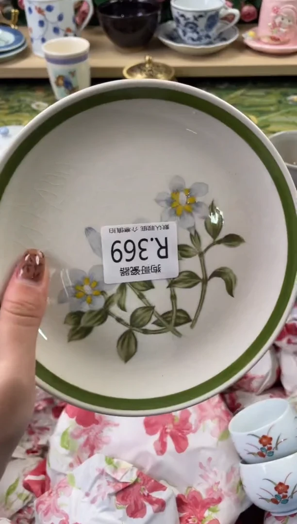 瓷片真****糊369狗哥瓷器直播间111