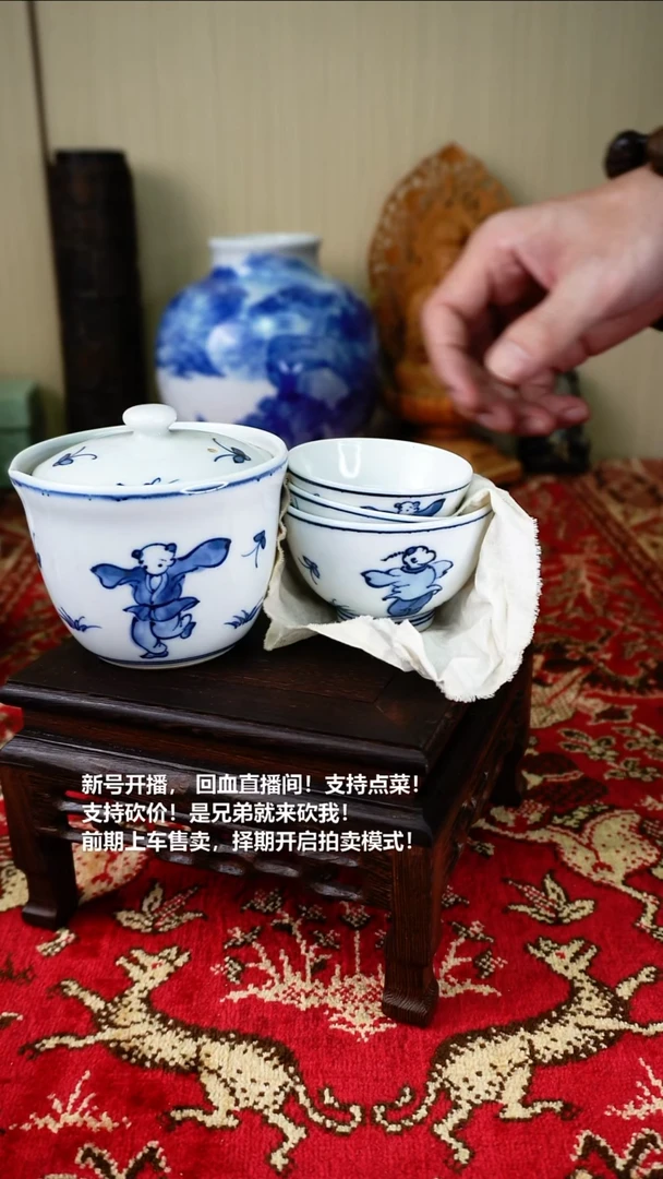 手工艺品琉璃瓷器