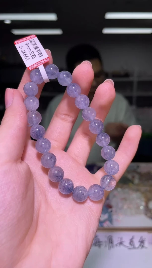 未镶嵌手链水晶9±/x-448【