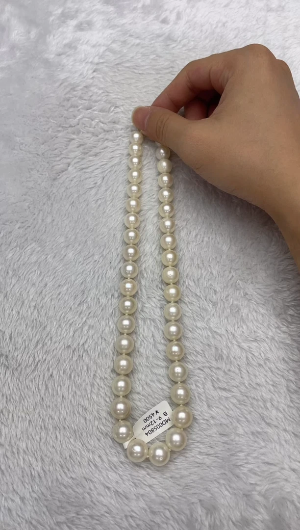 海水珍珠银S925镶嵌项链澳白9-12mm