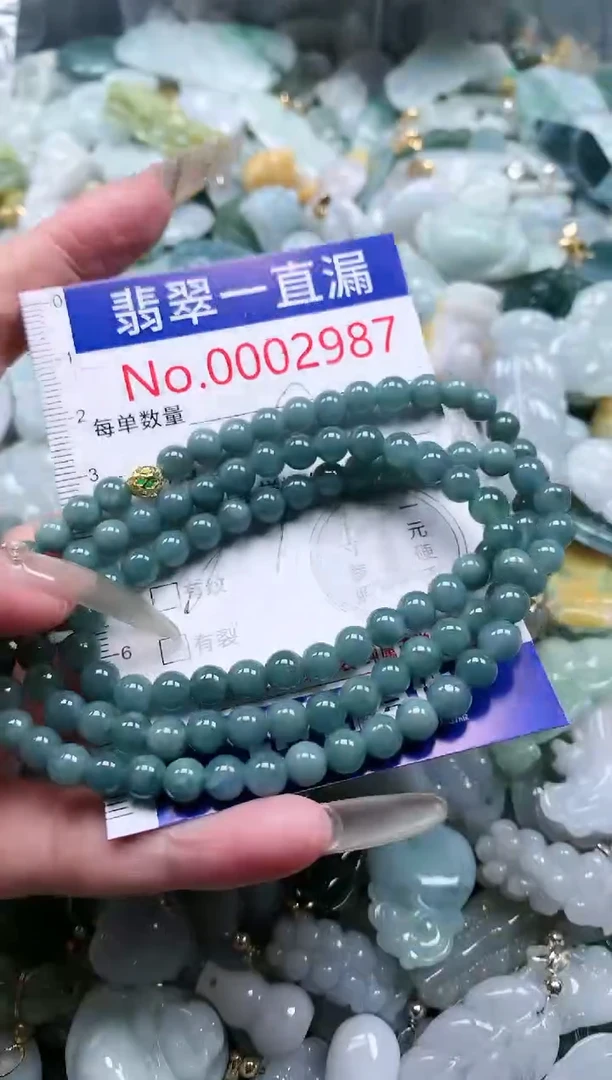 【闪购商品】翡翠吊坠(不含链)未镶嵌2987