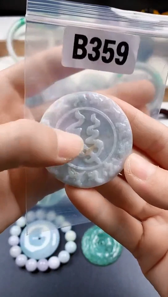 颈饰未镶嵌翡翠天然翡翠吊坠挂件
